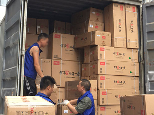 和谐家政保洁服务,和谐家政钢琴搬运,和谐家政居民搬家,郴州市北湖区和谐家政服务部