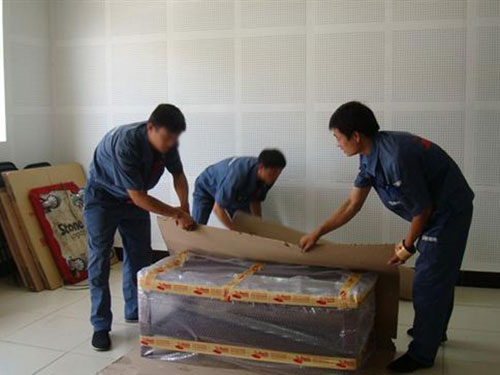 和谐家政保洁服务,和谐家政钢琴搬运,和谐家政居民搬家,郴州市北湖区和谐家政服务部