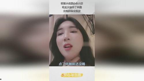 莱阳女子吃瓜事件,一场网络热议背后的真相与反思