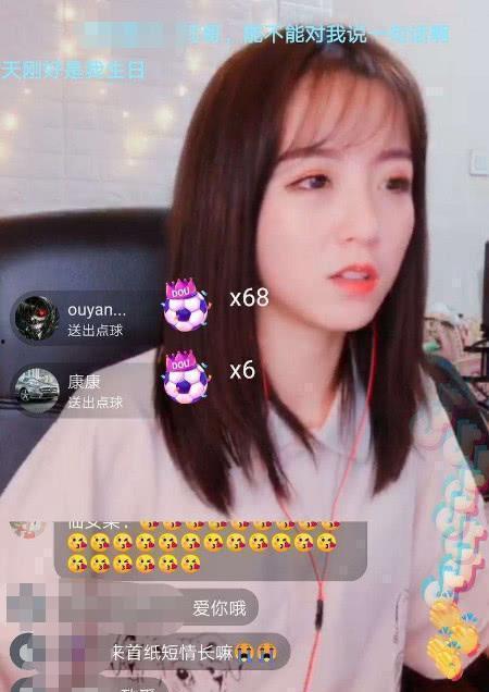 网红莉哥的直播,揭秘网络红人的魅力与争议