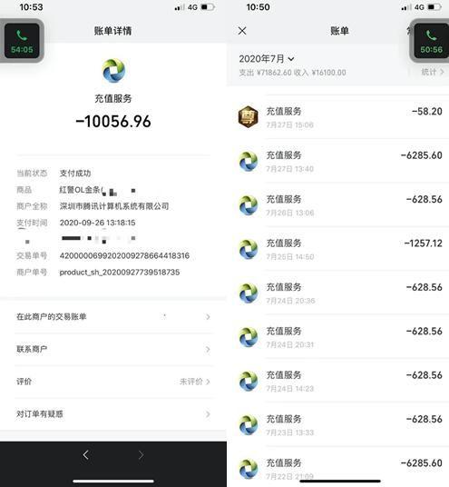 微信登录头条头像换了,头条头像焕然一新，揭秘个性化体验背后的科技魅力”