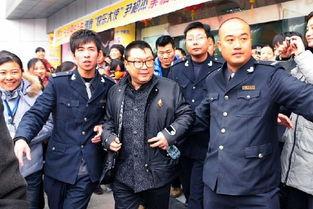 2015年明星监狱,揭秘娱乐圈背后的故事