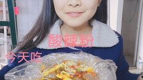 近期热门吃瓜阿姨事件,揭秘网络舆论背后的真相与反思