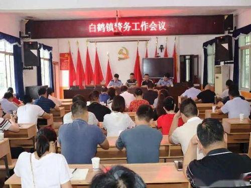 柳叶湖白鹤镇头条,白鹤镇头条聚焦发展新篇章