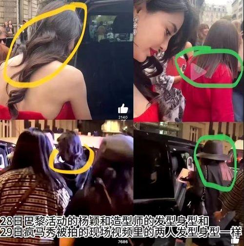 皮皮朱被爆料的视频,揭秘娱乐圈惊人内幕