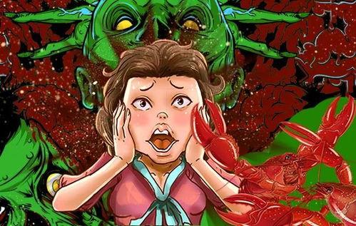 前世今生网红用语是什么,网红用语揭秘