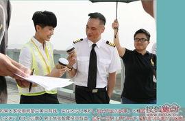 香港明星论坛,璀璨星光下的行业风向与深度对话