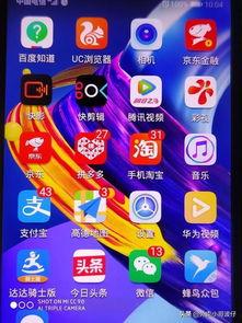 怎么拍头条视频好看点,视频拍摄技巧全解析