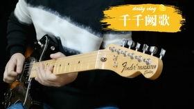 外国的小伙自制网红神曲,一夜走红网络，究竟有何魅力？