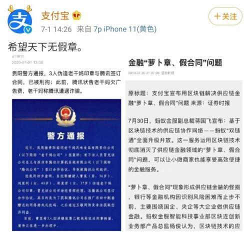 吃瓜电报 91,揭秘娱乐圈最新热点事件