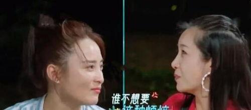 张翰爆料同居女友视频,恋情真相引发热议