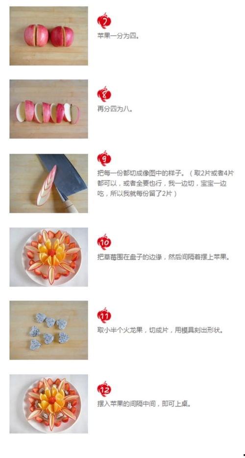 今日头条抽奖拼盘,惊喜不断，快来参与赢大奖！