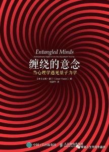 今日头条心理课程,今日头条心理课程深度解析