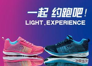 安踏鞋广告爆料视频