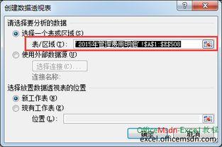 头条按左边拖动,头条按左边拖动创新功能解析