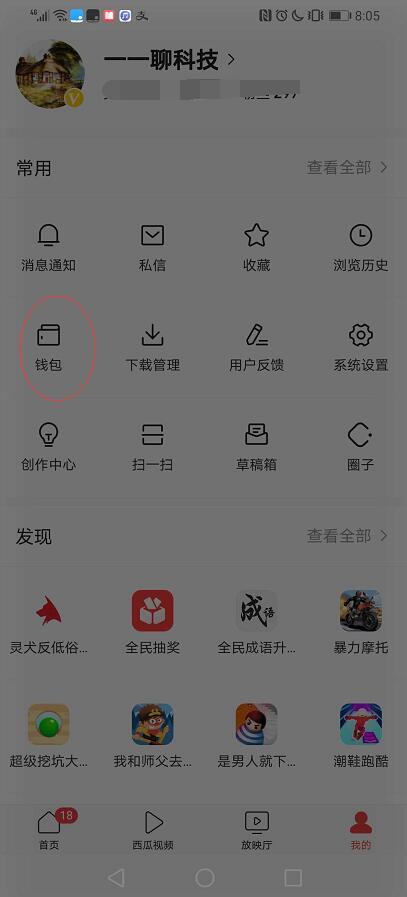 抽奖微头条需要折叠吗,是否需要折叠，揭秘优化策略