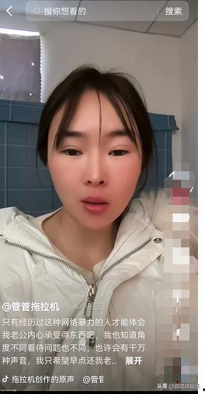 网红惊天,背后真相与影响力解析