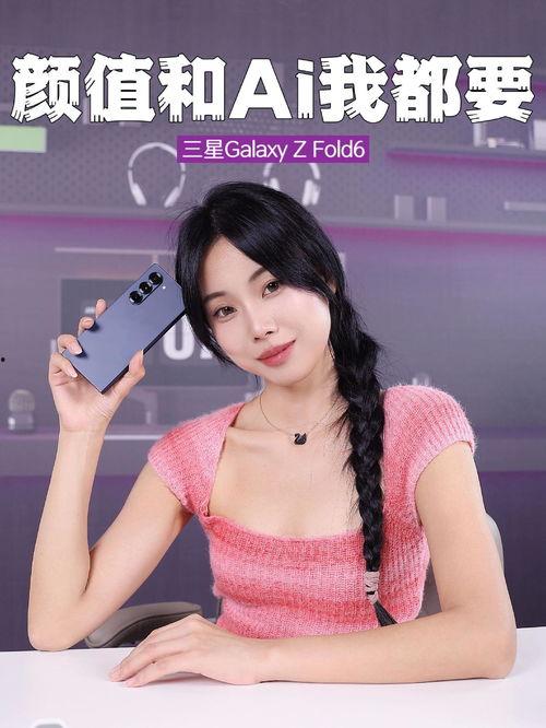 今日头条麻婆娘,揭秘川菜传奇背后的麻辣人生