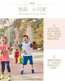 头条陪你走过的时光