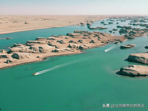 今日头条青海雅丹,大自然的鬼斧神工与神秘地貌奇观