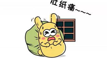 2022年吃瓜群众,热点事件背后的全民狂欢