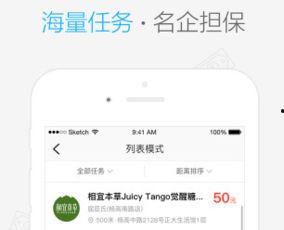 今日头条拍照片挣钱,揭秘今日头条摄影变现新趋势