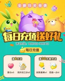 福彩最新爆料,揭秘彩票背后的惊人真相