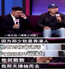 明星台词说数字,揭秘明星台词中的神秘数字世界