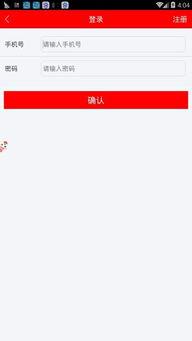 头条手机版文章推广赚钱