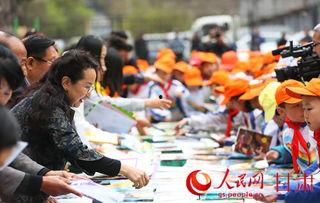 兰州爆料小学生事件视频,小学生遭遇不公事件引发社会关注