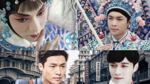 明星即戏子,舞台上的戏子，生活中的传奇