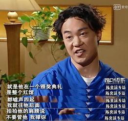 陈奕迅爆料张柏芝视频,事件背后真相引人关注