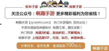 娱乐圈吃瓜公众号,明星背后的那些事儿